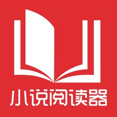 菲律宾申请多次往返的中国签证 中国商务签办理材料是什么